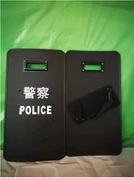 Perisai Kalis Peluru Pegang Tangan NIJ III segi empat tepat